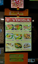 Loni Sponge Dosa